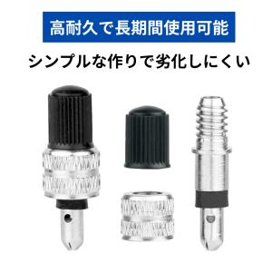 自転車 バルブ 虫ゴム 不要 スーパーバルブ ...の詳細画像3