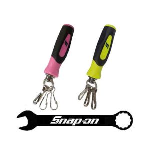 Snap-on（スナップオン）ソフトグリップ / 新型グリップ / ラバーグリップ オリジナルキーホルダー《限定カラー》｜shouei-st