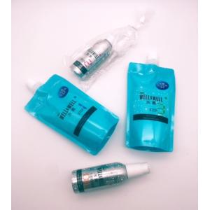 水素 トリートメント step１〜step４セット TIERS WELL&amp;WELL ヘアオイル　ヘア...