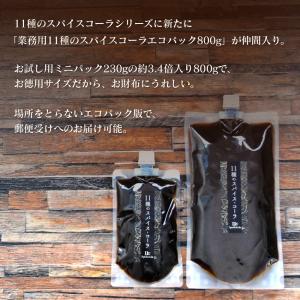COSTA COFFEE（コスタコーヒー） 3箱 セット 送料無料 ホーム カフェ
