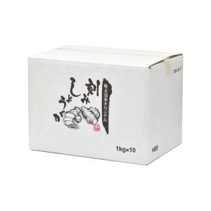 3袋セット 】 発酵本家の味噌汁 83.5g 約10食分 和心本舗 インスタント