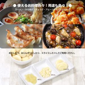 2026年度産 冷蔵 中国産 ムキにんにく 大...の詳細画像3