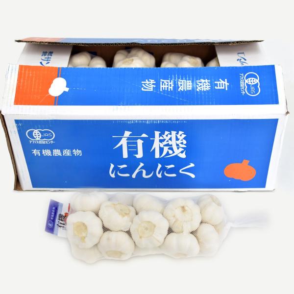 有機にんにく 1kg×10ネット 中国産