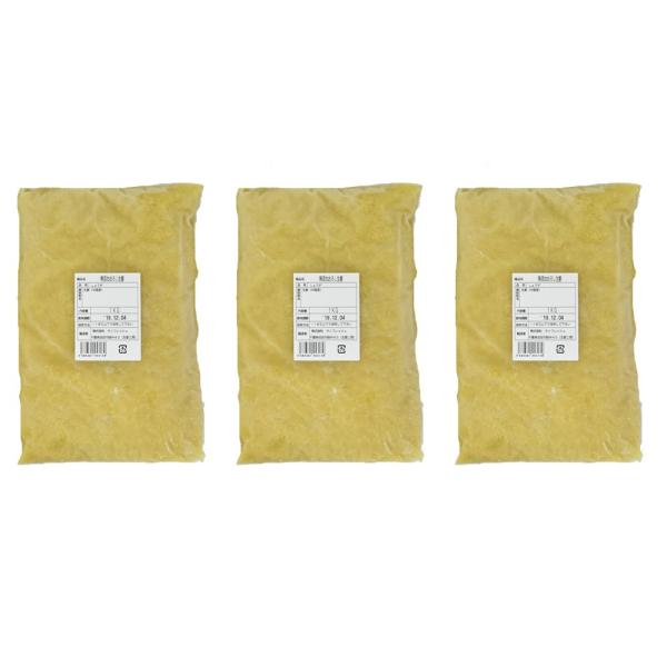冷凍 おろし生姜 1kg×3 中国産 一次加工品