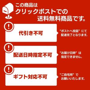 がり生姜 600g ゆうパケット送料無料※量目...の詳細画像3