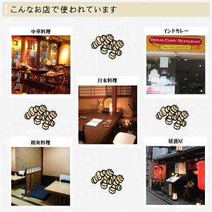 冷凍 皮ごとおろし生姜 1kg×1パック 高知県産の詳細画像5