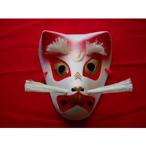 定価1.3万】今井律湖 *人ポット C6*今井律子人形オブジェ容器