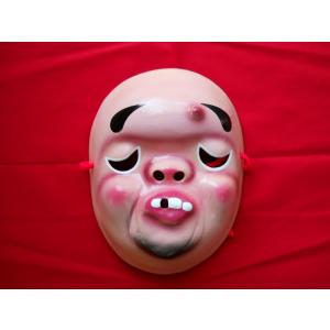 ひょっとこ お面 面白いの商品一覧 通販 Yahoo ショッピング