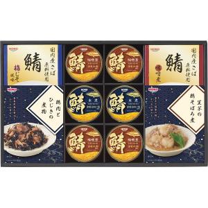 送料込みギフト 宝幸 惣菜レトルト缶詰ギフト RK-50F 缶詰 惣菜 レトルト 食品 グルメ 詰め合わせ ギフト｜shoujikidou