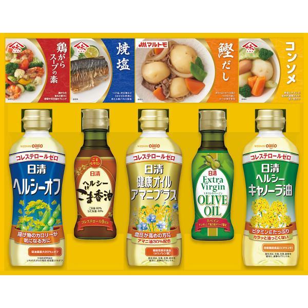 送料込みギフト 日清ヘルシーオイル＆バラエティ調味料ギフト N-30 調味料 油 オイル ギフト 詰...