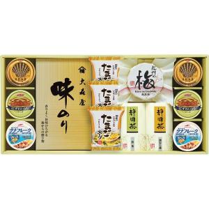 送料込みギフト 香味彩々 NK-1003 味のリ 海苔 のり 梅干し 日本茶 ギフト 御礼 内祝い 快気祝 ご法事 香典返し｜shoujikidou