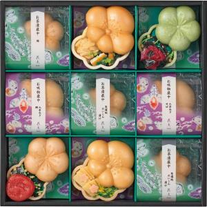 バラエティギフト 京都・辻が花 お茶漬・お吸物最中詰合せ YT-30 26-469-69 お茶漬 お吸い物 ギフト 詰め合わせ 新生活 内祝 快気祝 ご法事
