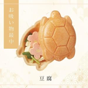 お茶漬け お吸物ギフト 極和膳 加賀の福籠 お...の詳細画像3