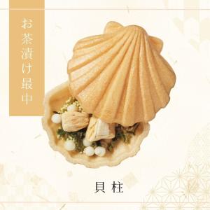 お茶漬け お吸物ギフト 極和膳 加賀の福籠 お...の詳細画像5