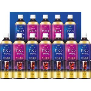 お中元 コーヒー ギフト ＡＧＦ ちょっと贅沢な珈琲店アイスコーヒーギフト（１２本） LP-50 送料込み 珈琲 食品 飲料 飲み物｜shoujikidou