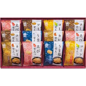 お菓子ギフト 米菓 穂のなごみ BK-CO お菓子 送料無料 ギフト 詰合せ 食品 グルメ｜shoujikidou