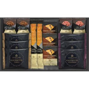 スイーツギフト グランドパーク小樽監修 スイートセレクション OTR-25 26-7571-039 送料込み スイーツ ギフト 洋菓子 セット
