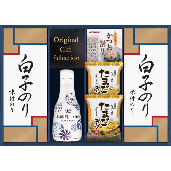 バラエティギフト ヤマサ鮮度しょうゆ＆白子のり詰合せ IT-25R2 26-7602-031 送料込...
