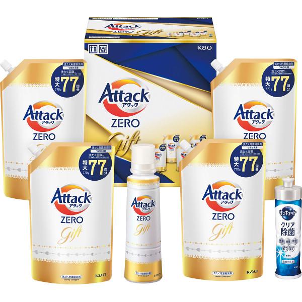 洗剤ギフト 花王 アタックＺＥＲＯギフト K・AB-50A 洗濯 洗剤 詰替え ギフト 詰め合わせ ...