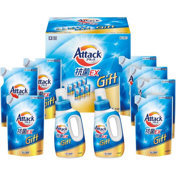 洗剤ギフト 花王 アタック抗菌ＥＸギフト K・AR-50A 洗濯 洗剤 詰替え ギフト 詰め合わせ ...