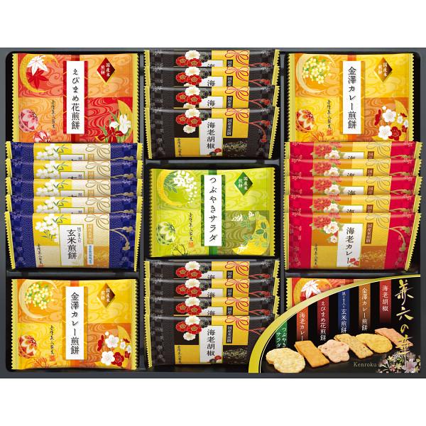 お中元 ギフト｜金澤兼六製菓 兼六の華 KRN-20R｜和菓子 せんべい ギフトセット 夏ギフト 常...