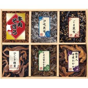 昆布ギフト 味匠 ６品釜炊佃煮詰合せ 208-40 昆布 食品 惣菜 ギフト 御礼 内祝い 快気祝 ご法事 香典返し