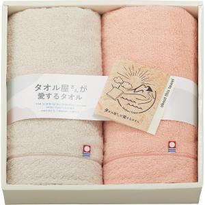 Harrods（ハロッズ） ウェスティ柄ティータオル : ギズモン&フミヅキ