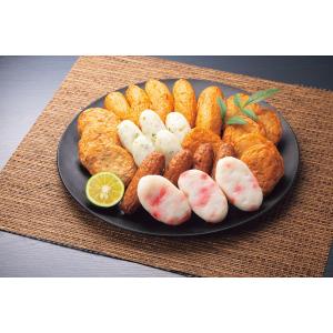 鹿児島 小田口屋 薩摩揚げ 6種詰め合わせ 2...の詳細画像2