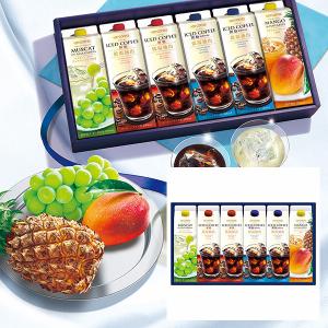 キーコーヒー コーヒー詰め合わせの商品一覧 コーヒー ドリンク 水 お酒 食品 通販 Yahoo ショッピング