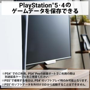 エレコム 外付けSSD 2TB ESD-EMB...の詳細画像4