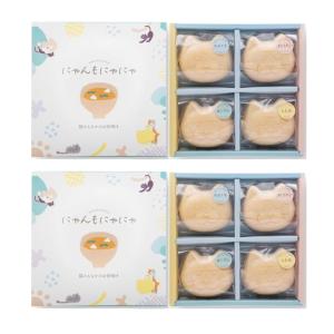 敬老の日 にゃんもにゃにゃ 猫のもなかのお味噌汁 出雲ぜんざい 国産素材 即席 ギフト 和風スイーツ 個包装 内祝い 結婚祝い 猫 贈り物 お中元