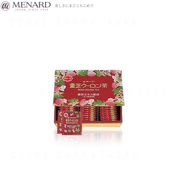 【MENARD】メナード 霊芝ウーロン茶150g(75袋入) 健康食品 / 日本メナード化粧品　　【...
