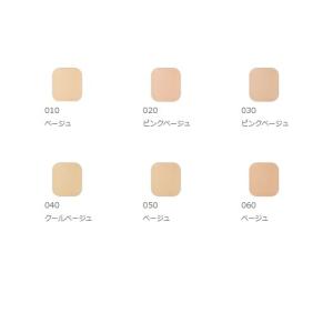 アルビオン ALBION スタジオ フレッシュ...の詳細画像1