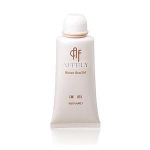 LANCOME/ランコム アプソリュ ザ ハンドクリーム 50ml : キューブ