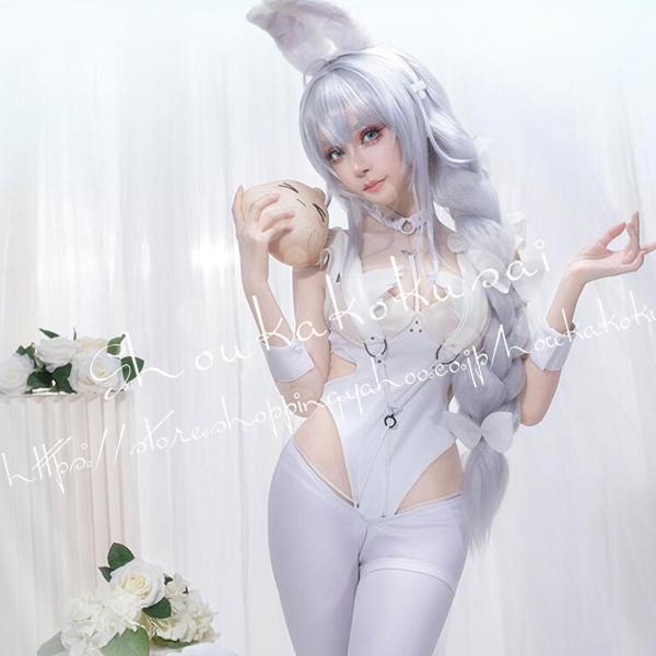 アズールレーン Azur Lane 風  Le Malin ル・マラン うさぎガール コスプレ衣装ハ...