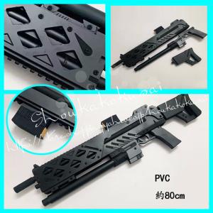 shoukakokusai_daojuzyf123