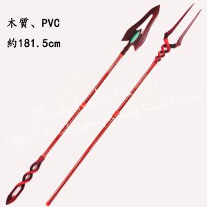 新世紀エヴァンゲリオン カシウスの槍 綾波レイ ...の商品画像