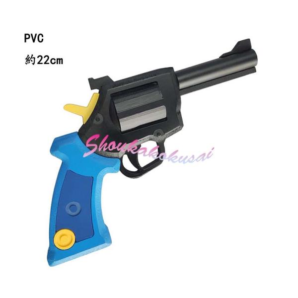 ブルーアーカイブ-Blue Archive- 橘ノゾミ 橘ヒカリ コスプレ道具 武器 コスチューム ...