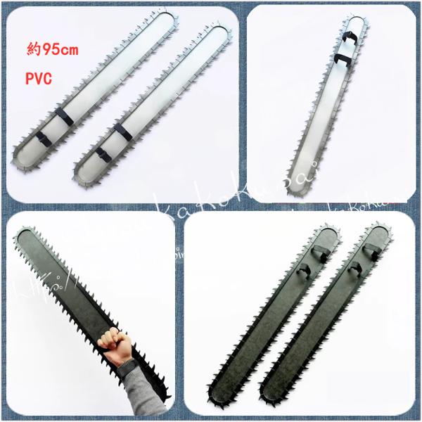 チェンソーマン デンジ 手のこぎり コスプレ道具 武器 コスチューム 撮影 ハロウィン クリスマス ...