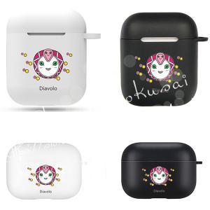 正規品】Apple AirPods Pro 第2世代/A2700/充電ケースのみ！ (1