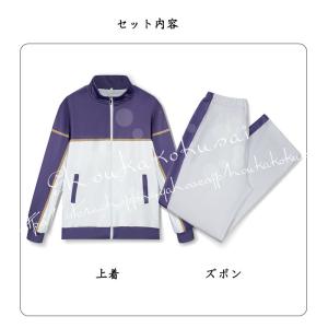 刀剣乱舞 風 へし切長谷部 へしきりはせべ 内...の詳細画像4