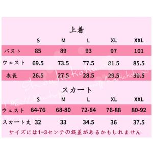 LoveLive ラブライブ 小悪魔覚醒 高海...の詳細画像5