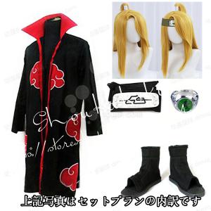 ナルト服の商品一覧 通販 Yahoo ショッピング