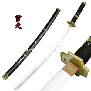 ワンピースゾロ 雪走刀の商品一覧 通販 Yahoo ショッピング