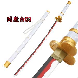 ワンピース ゾロ コスプレ 子供の商品一覧 通販 Yahoo ショッピング