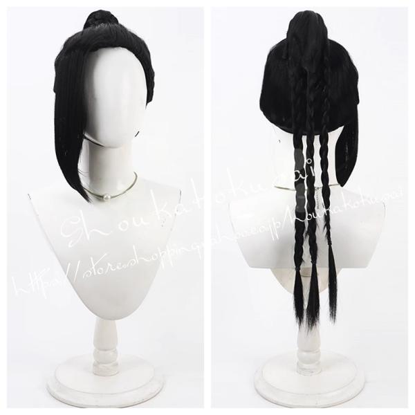 ツイステッドワンダーランド Jamil Viper ジャミル バイパー コスプレ ウィッグ コスチュ...