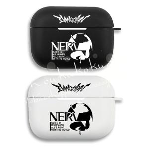 新世紀エヴァンゲリオン風 airpods Proカバーアウトドア TPU