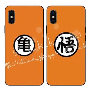 ドラゴンボール Iphoneケースの商品一覧 通販 Yahoo ショッピング