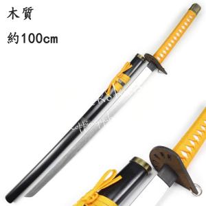 ブリーチ コスプレ 斬魄刀の商品一覧 通販 Yahoo ショッピング