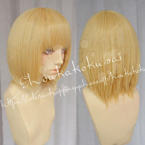 可愛いだけじゃない式守さん風 八満 結かつら WIG 耐熱 cosplay ハロウィン仮装 変装 コ...